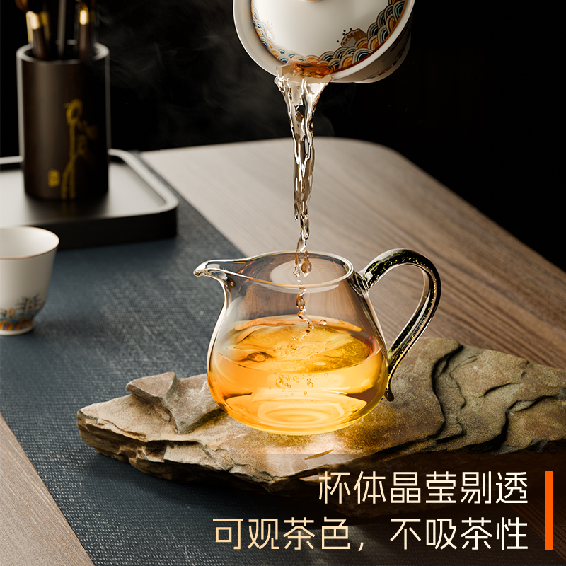 明尊CP'47公道杯玻璃高档耐热玻璃分茶器茶海茶具茶道配件家用 - 图1