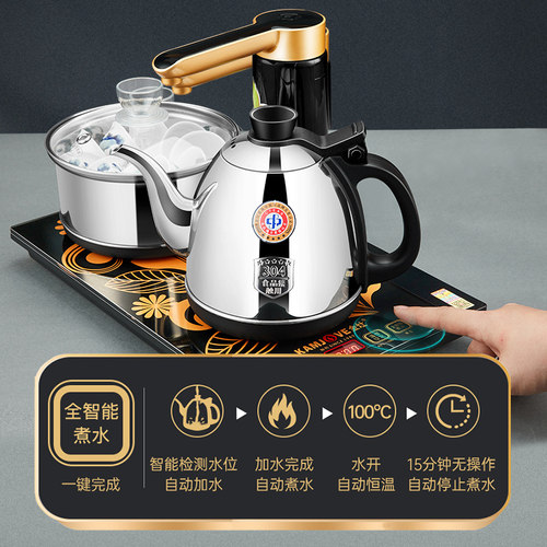 金灶 K6全自动上水电热水壶烧水壶煮水壶抽水电水壶保温一体 家用 - 图0