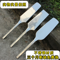 Stainless steel brickwork brickwork tool Double face tile Knife Clay Forged with machete masonry wall masonry Clay Tile Workout Thin Leaf Clay Knife