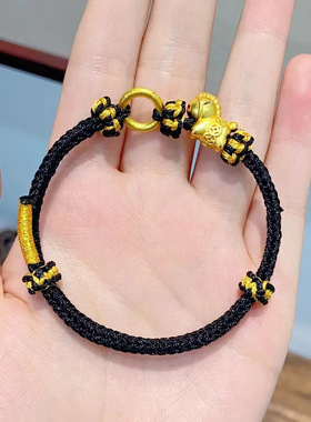 灵隐马年限定马上有财手绳