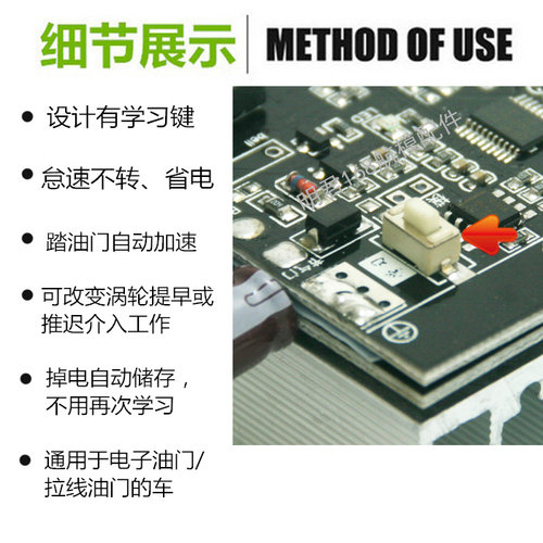 汽车改装 强劲大功率电动涡轮增压器 12V 16.5A 10CM超级暴力风扇 - 图0