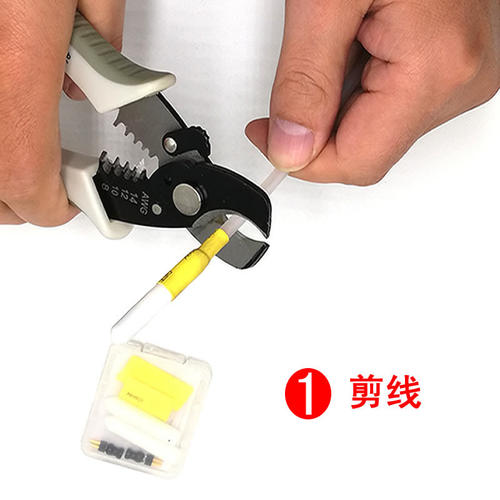 电工测堵器探头通用防水免焊接穿电线管管道测堵仪排堵器探测头子 - 图0