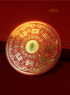 红底金字财福贴聚气贴葫芦贴手机贴鱼跃龙门金榜题名财库义乌