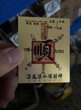 老总！【几百款贴纸】百万库存现货欢迎联系-荷花贴纸十中