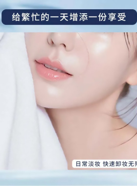 沿美博士美洲大蠊舒缓皂 全身可洗洗卸合一深层清洁不紧绷手工皂