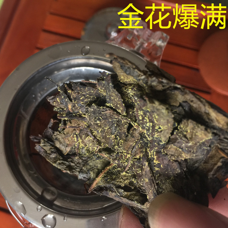 湖南安化黑茶正品安化黑茶正宗金花茯砖手筑茯砖茶茯茶茶叶1000克-图3