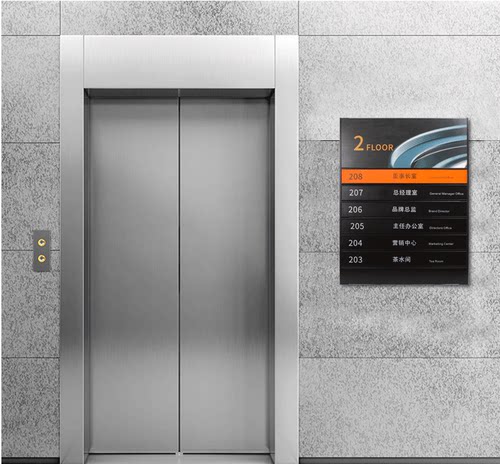 铝合金楼层索引牌指示牌可更换公司标识牌政府医院楼层烤漆导向牌 - 图2