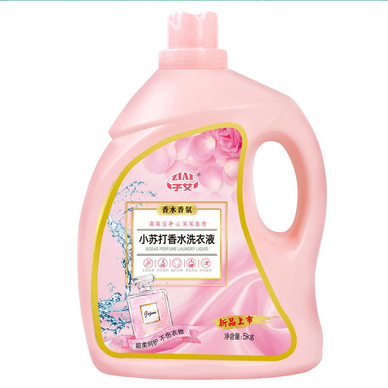图5