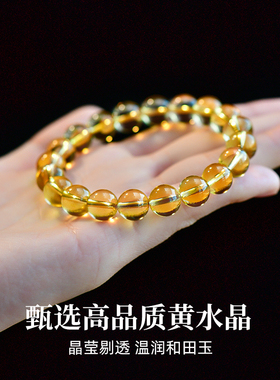 连云港东海水晶城直发/假一罚万