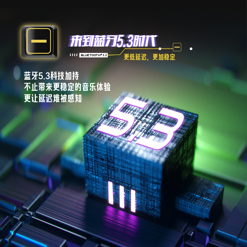 fiil/斐耳key真无线蓝牙5.3耳机 FIIL蓝牙耳机