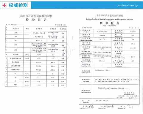 神琦活性丝素霜保湿补水清爽滋润紧实防干燥北京爱心301医院正品 - 图2