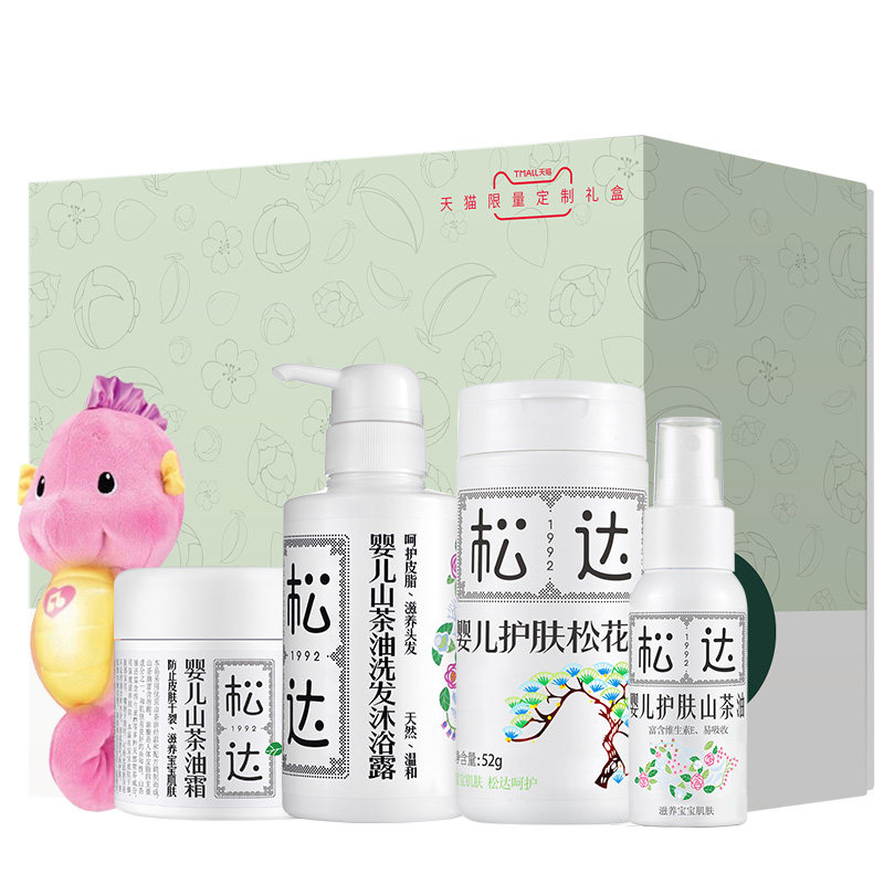  松达洗浴护肤礼盒