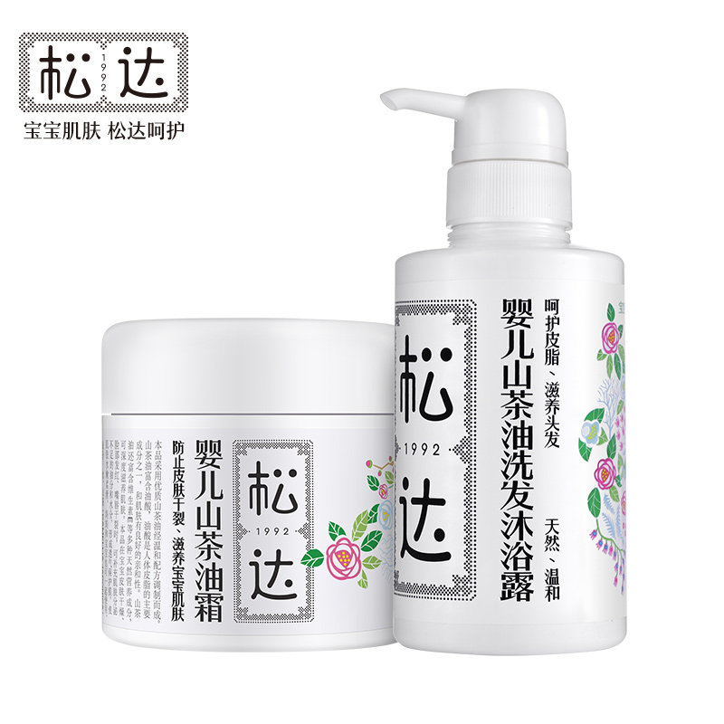 松达新生儿润肤霜 松达洗浴护肤礼盒
