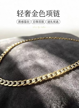 酷帅铂金项链意大利pt950黄白金项链男士压花l链喜平分色侧身古巴