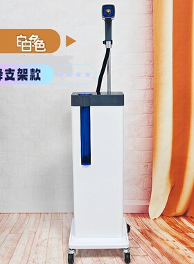 美发护理纳米喷雾机修复立秆见影