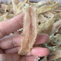 120 head three doors baremouth Little earth Fish Gum Flower Gum Self-Sun Rice Fish Glue Free of Fish Glue Male Mixed Glue 250g