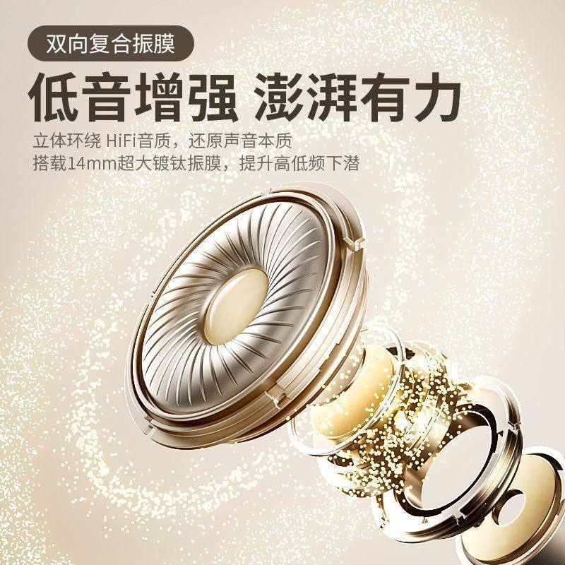 官方正品睡眠耳机有线入耳式高音质隔音降噪K歌typec接口手机圆孔,淘宝优惠券,粉丝福利购,淘宝优惠卷