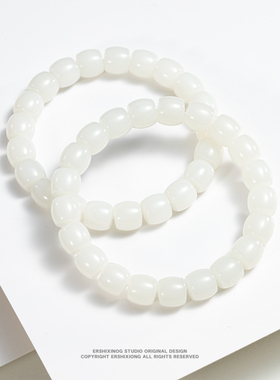 珍藏级·特级和田玉新疆且末白玉圆珠玉质细腻白度高9mm手串