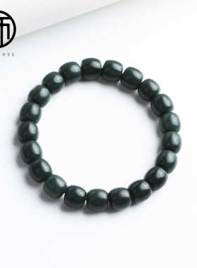 山流水沙枣青老型手串新疆和田玉