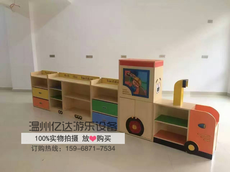幼儿园储物柜儿童玩具柜防火板柜子卡通造型组合柜 防火板玩具柜