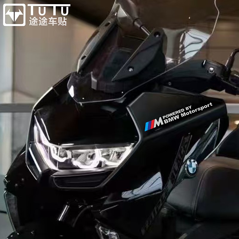 适用于宝马C400GT贴纸拉花摩托车贴花踏板车头版花防水车贴装饰 - 图3