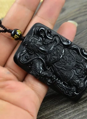 彩带黑曜石吊坠长吊坠鉴定书项链天然】关公【关公宝石云挂件赠