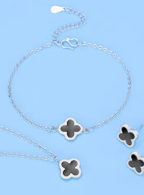 欧美教师节流行手链四叶草工厂低价饰品韩版巧兰轩银饰品时尚