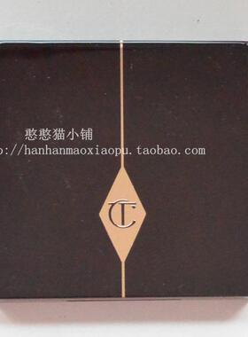 CT Charlotte Tilbury眼影exaggereyes transform celestial