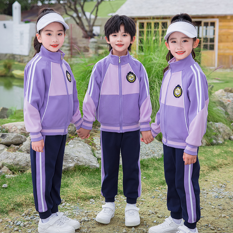 校服套装小学生春秋装儿童班服春秋外套三件套幼儿园园服春秋紫色