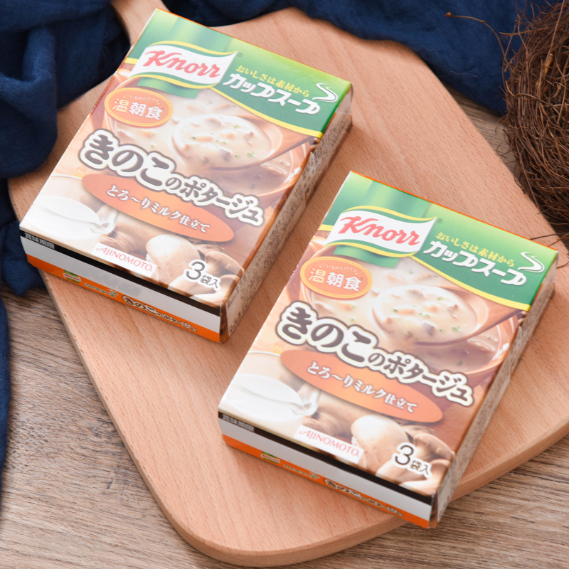 日本进口味之素家乐Knorr意大利奶油蘑菇法式浓汤速食速溶汤意面-图1