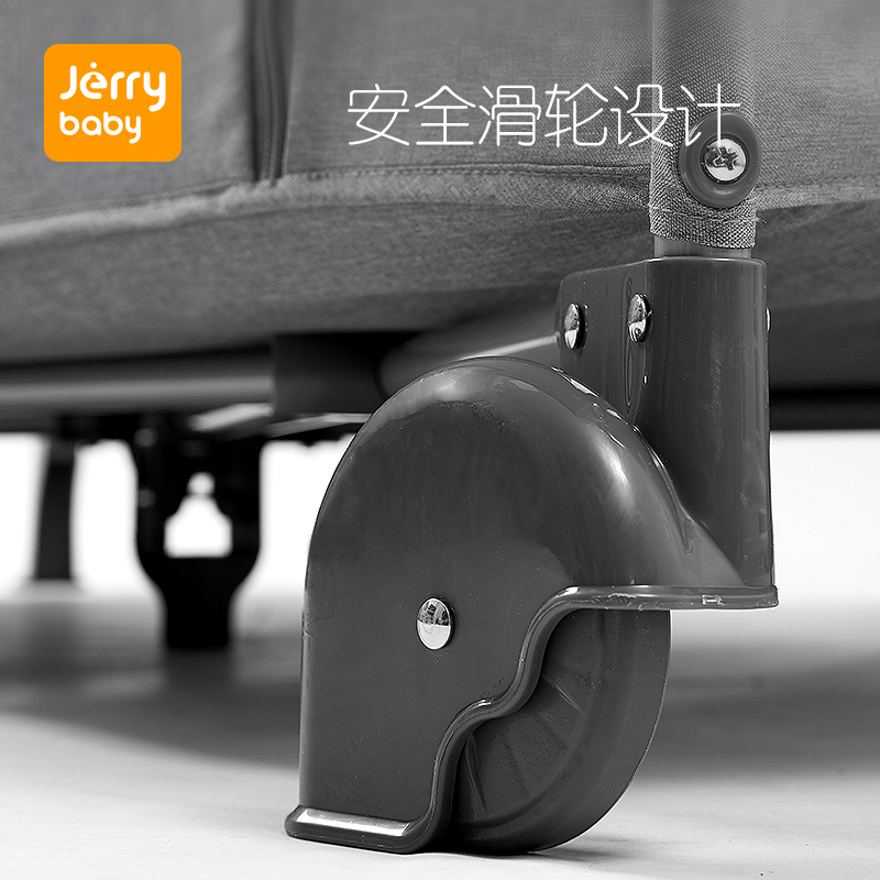 jerrybaby便携式多功能婴儿床