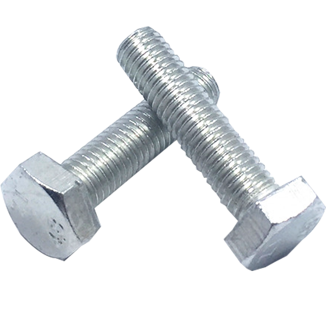 Galvanized 4.8-grade outer hexagonal bolt hexagonal screw nut M6M8M10M12GB30 bolt national standard 5 catties pack