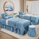 Beauty bed cover four-piece set bed cover light luxury beauty salon high-end massage bed sheet cotton and linen for all seasons new Chinese style