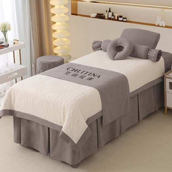 Internet celebrity seersucker beauty bedspread set of four pieces, light luxury and high-end beauty salon special massage shampoo bed cover for summer