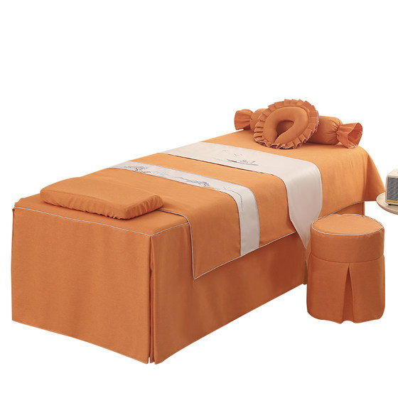Beauty bedspread four-piece set, light luxury high-end beauty salon special massage massage therapy bed, universal for all seasons