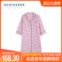German Shuja Home Dress Lady Spring Summer Style T9665D All-cotton Shuttle Loom 70% Sleeves Comfort Pyjamas Dress Pyjamas