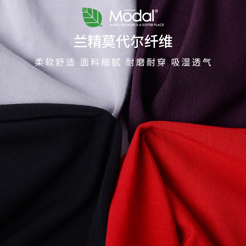 德国舒雅内裤男士  黑标铂雅高端超细莫代尔三角裤头底裤短裤,淘宝优惠券,粉丝福利购,淘宝优惠卷