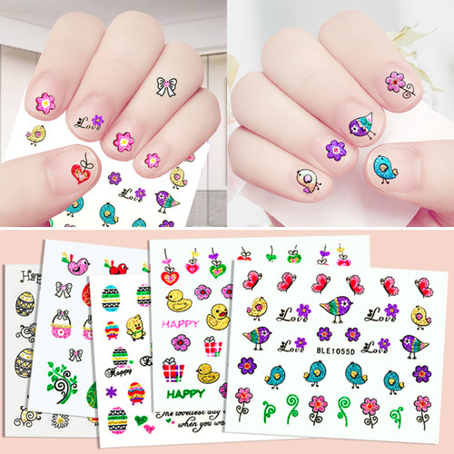 儿童卡通指甲贴女孩星星月亮爱心美甲贴纸宝宝防啃手戒吃手指神器 - 图2