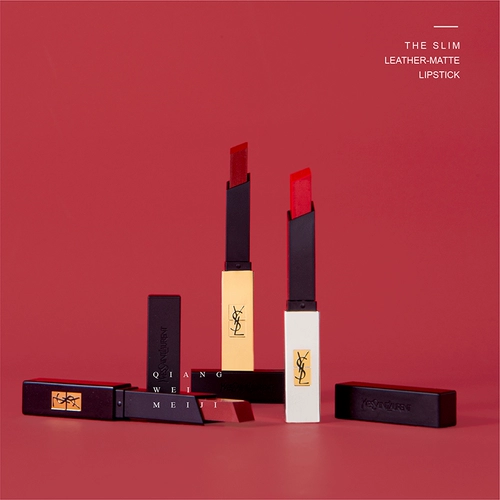 Св. Роланд YSL Little Gold Bar Red Hipstick 1966 2024 21 35 Little Black Bar 302 316 314 301