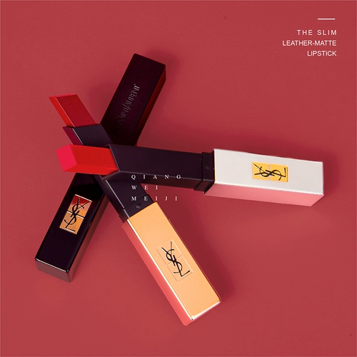 Св. Роланд YSL Little Gold Bar Red Hipstick 1966 2024 21 35 Little Black Bar 302 316 314 301
