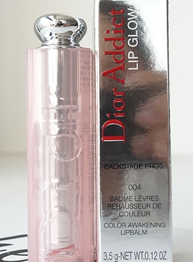 Dior迪奥诱惑粉漾变色唇膏001004
