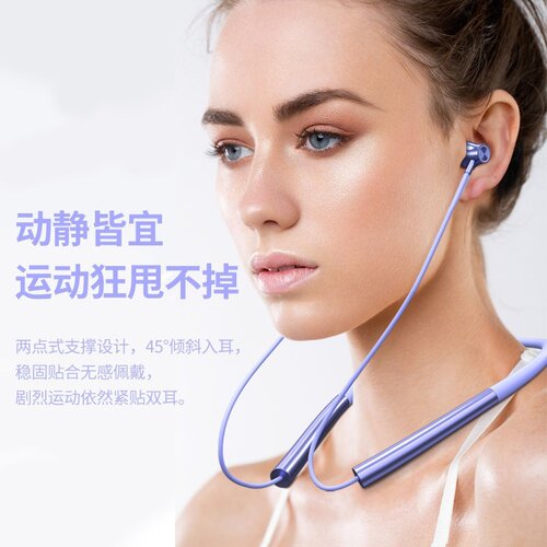 适用oppoa83 a83oppooppa83topp0pp0ppoa83手机专用无线蓝牙耳机 - 图1