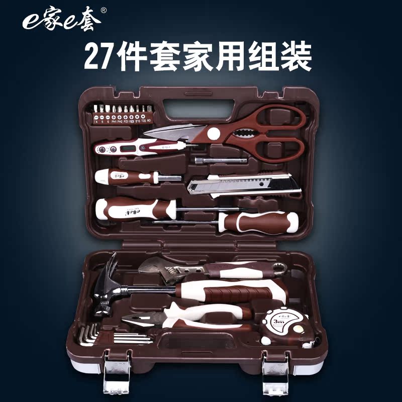 E家AK27件五金工具箱套装万能箱多功能家用工具组套电工工具组套-图1