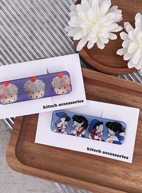 韩国进口KITSCH软萌少女压嘴发夹