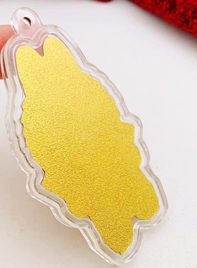 拉布布珍珠链钥匙扣挂件小饰品发财纪念品金箔装饰包包labubu礼物