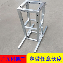 Truss Base Underfloor Indoor outdoor background windproof counterweight columns Stable Wedding Prop Bracket Support Feet