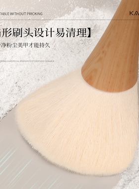 卡妞超密美甲粉尘刷柔软化妆刷