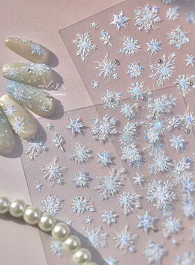 晶钻白色雪花圣诞美甲贴纸3D浮雕