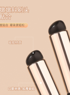 卡妞美甲工具晕染刷美甲拍拍笔