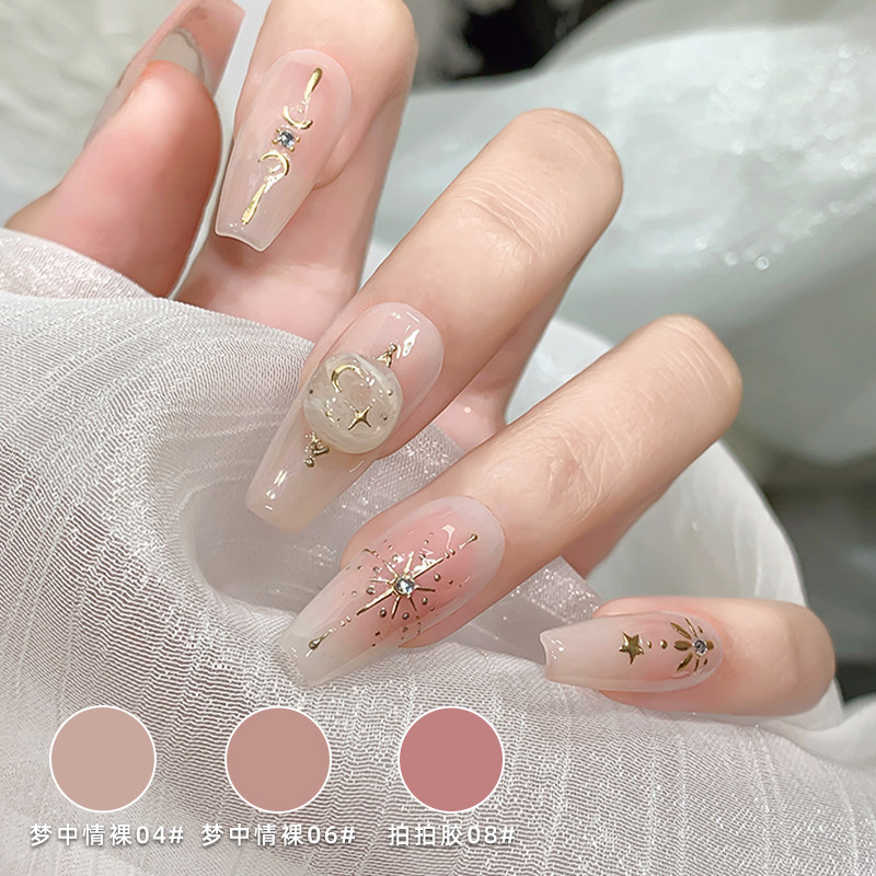 美甲贴纸烫金银星芒月星立体浮雕贴纸带背胶指甲装饰品小配件贴片,淘宝优惠券,粉丝福利购,淘宝优惠卷